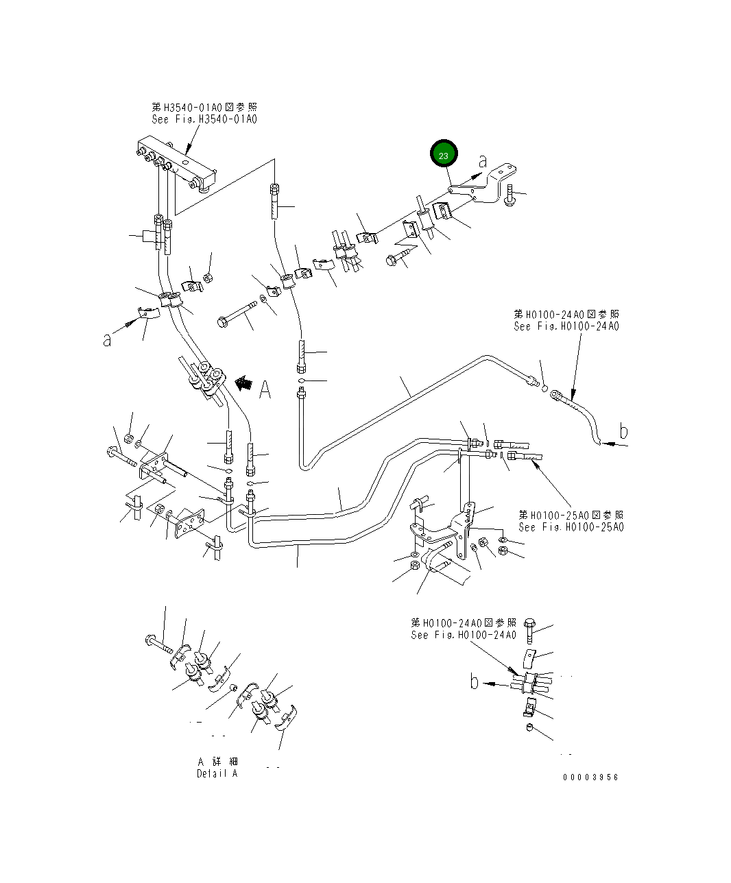 Кронштейн 569-43-84491 Komatsu