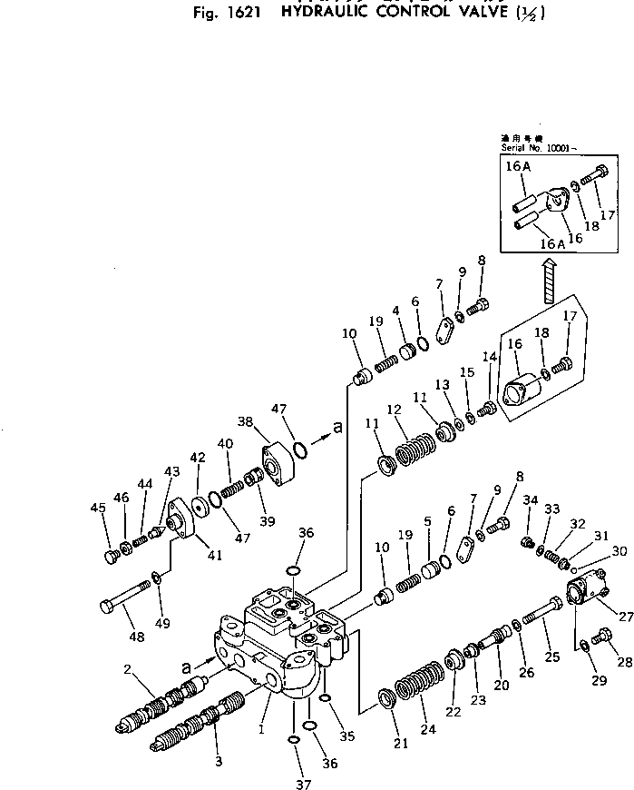 Корпус, в сборе 701-33-00030 Komatsu