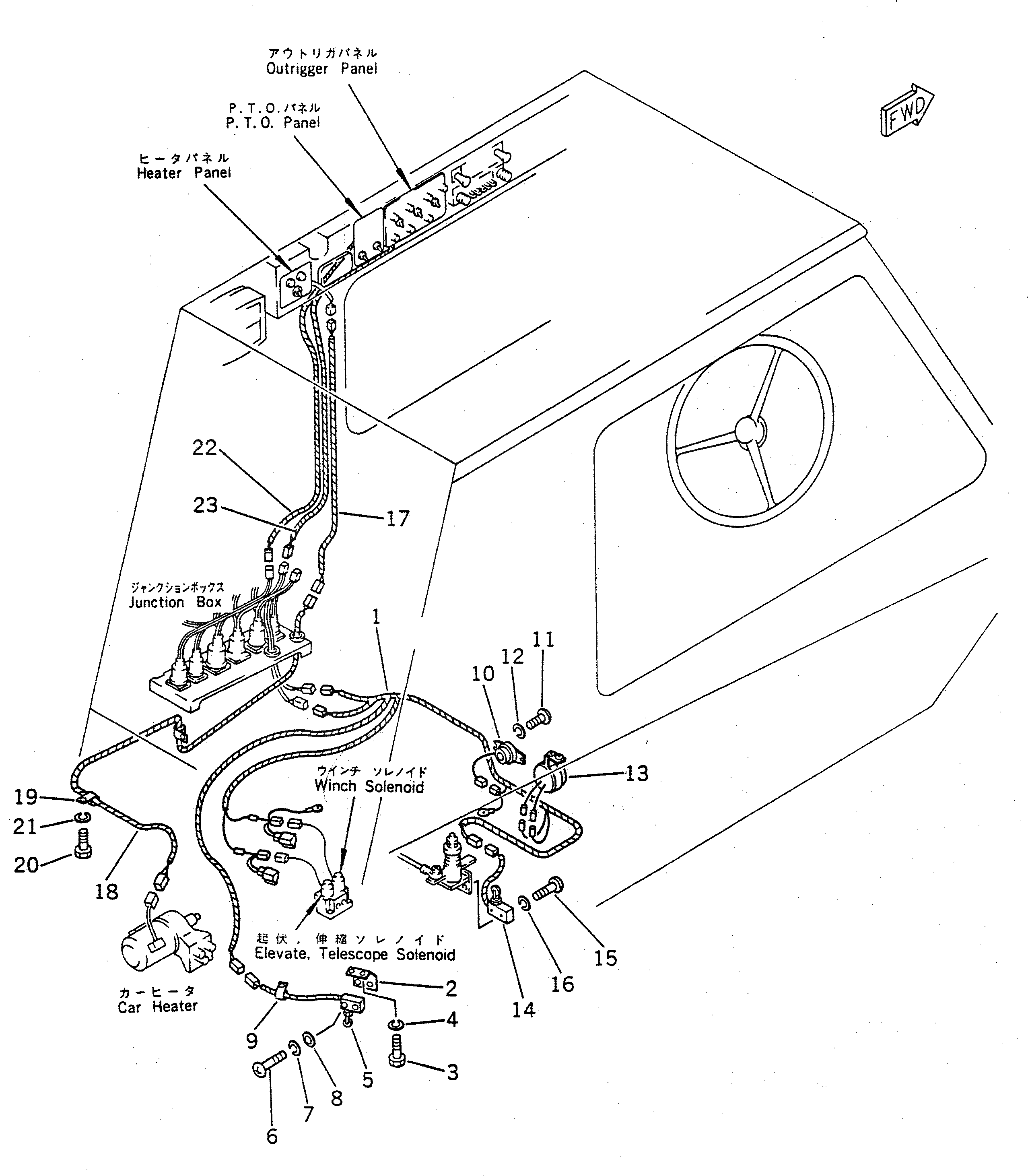 Кронштейн 22W-06-13480 Komatsu
