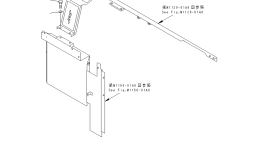 Кронштейн 21P-01-K1330 Komatsu