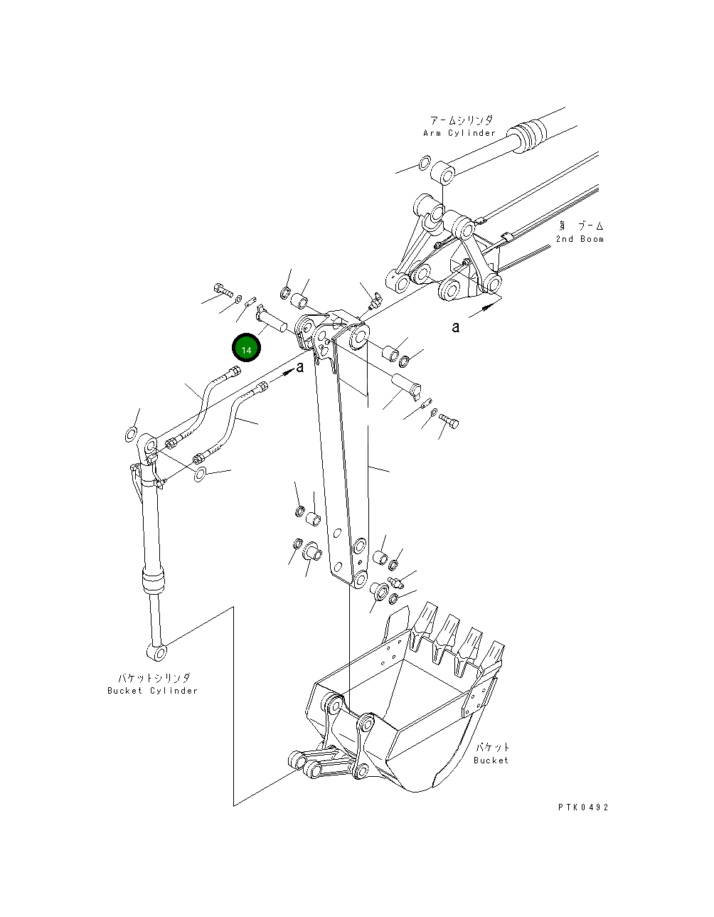 Палец 21J-70-12740 Komatsu