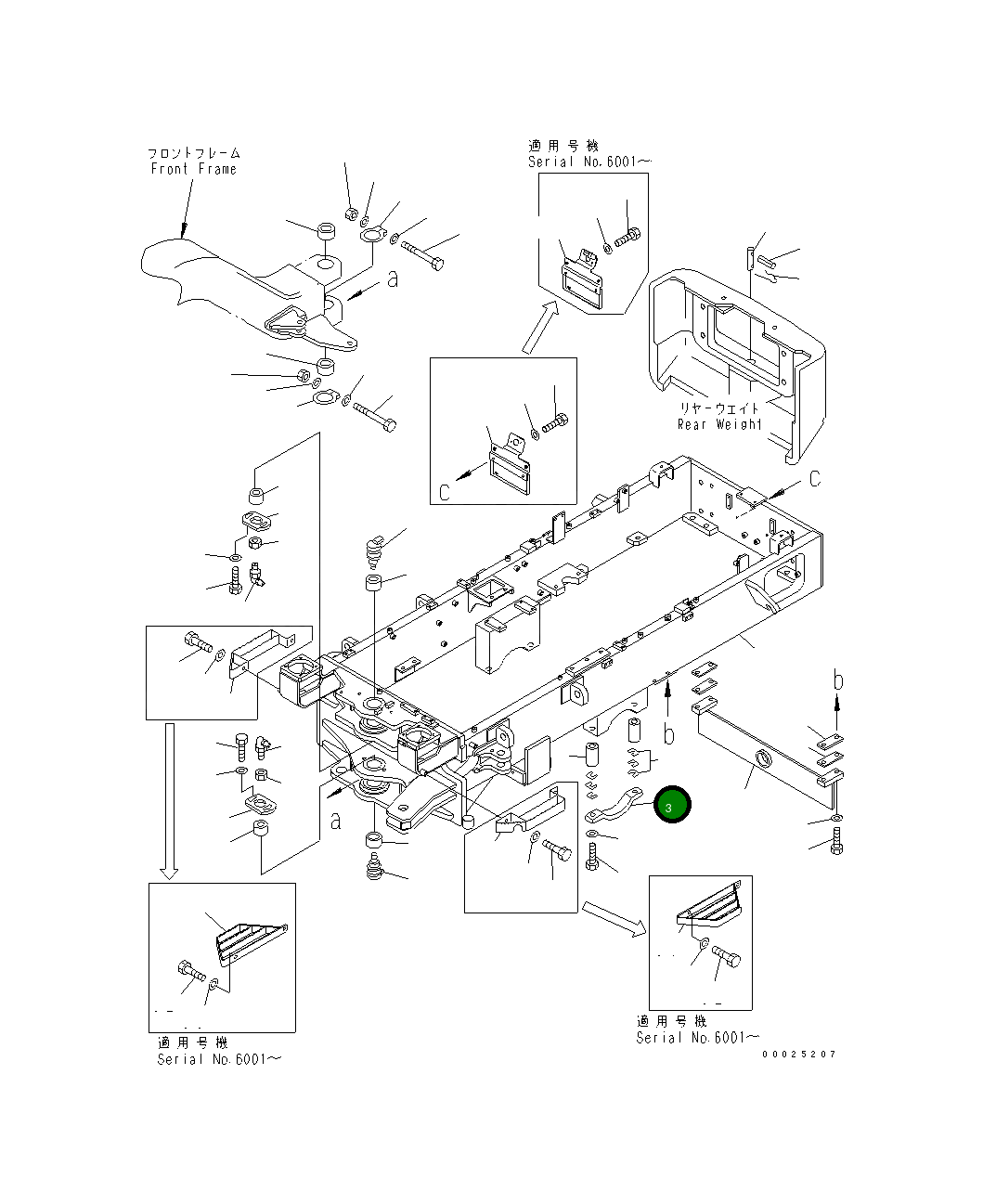 Колпак 23A-46-12320 Komatsu