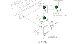 Кронштейн 6215-21-7133 Komatsu