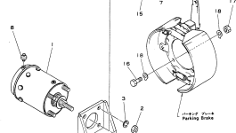 Кронштейн 568-43-17211 Komatsu