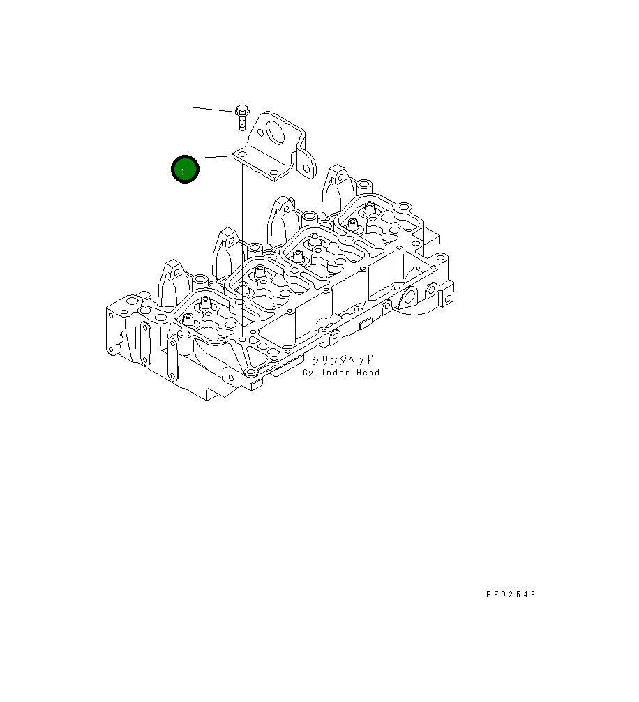 Кронштейн 6732-11-1990 Komatsu