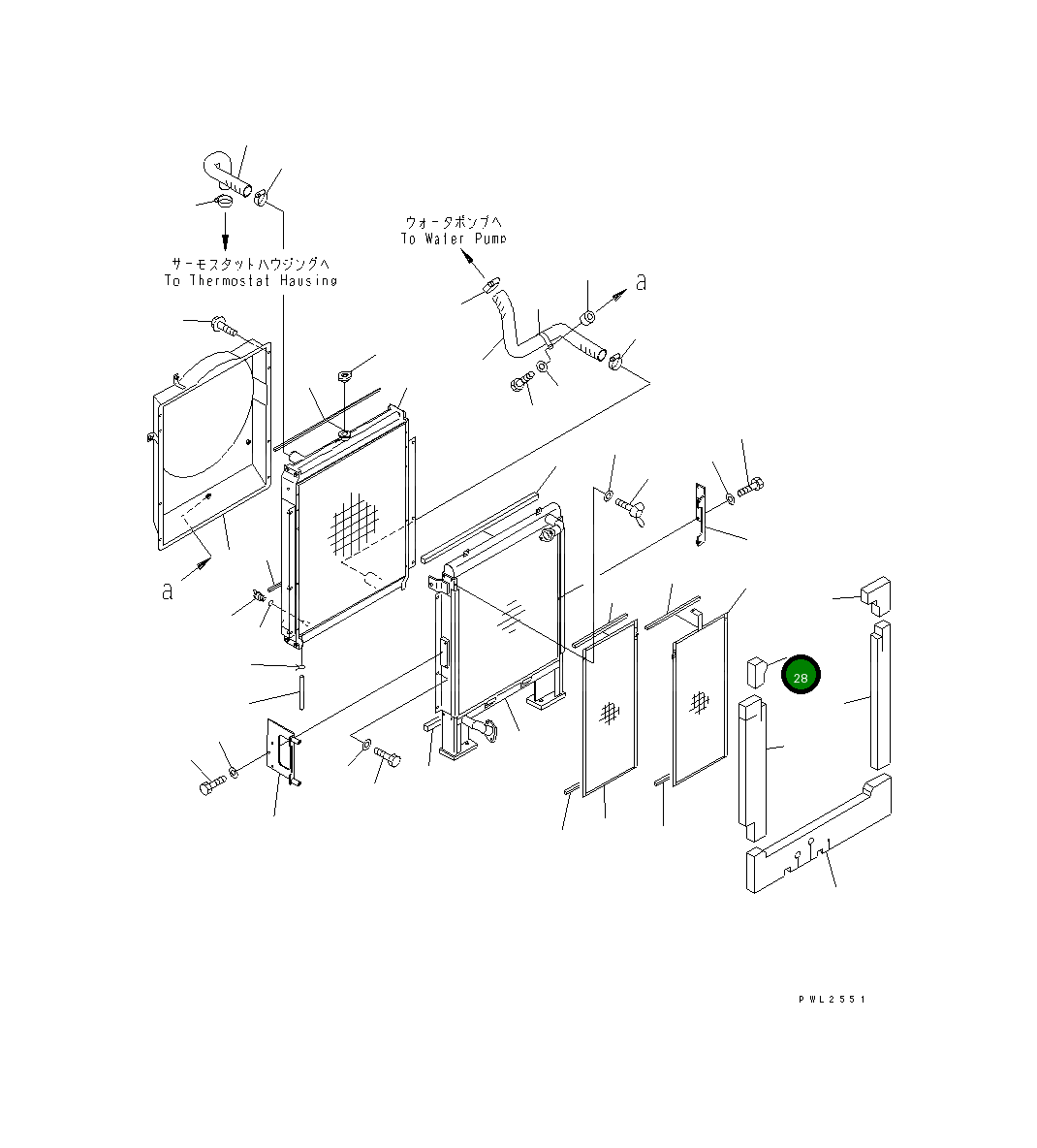 Лист 22U-03-11630 Komatsu