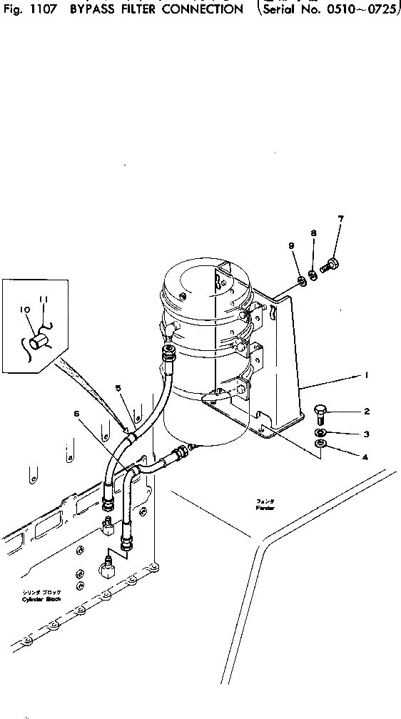 Кронштейн 565-02-18160 Komatsu