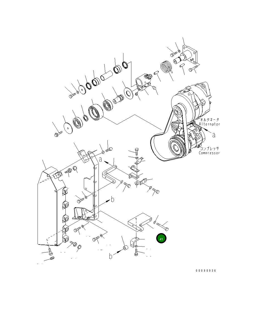 Кронштейн 6245-81-6890 Komatsu