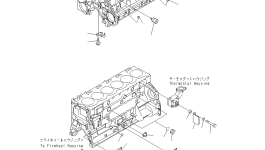 Корпус 208-977-6180 Komatsu