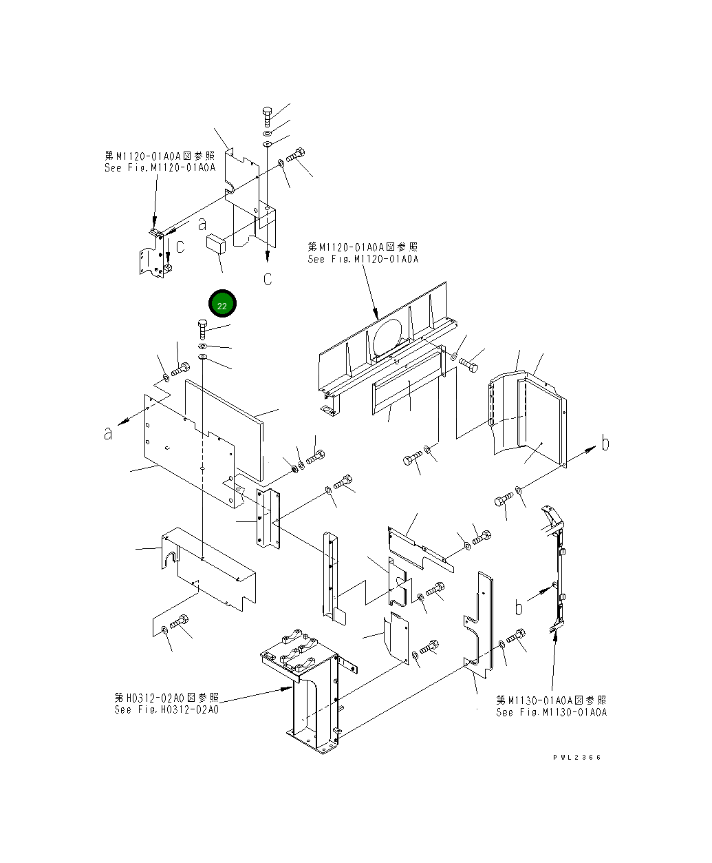 Лист 209-54-74690 Komatsu