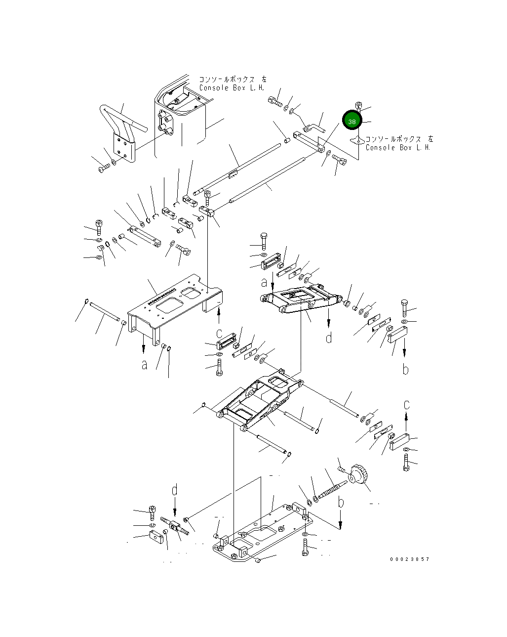 Направляющая 19M-43-34132 Komatsu
