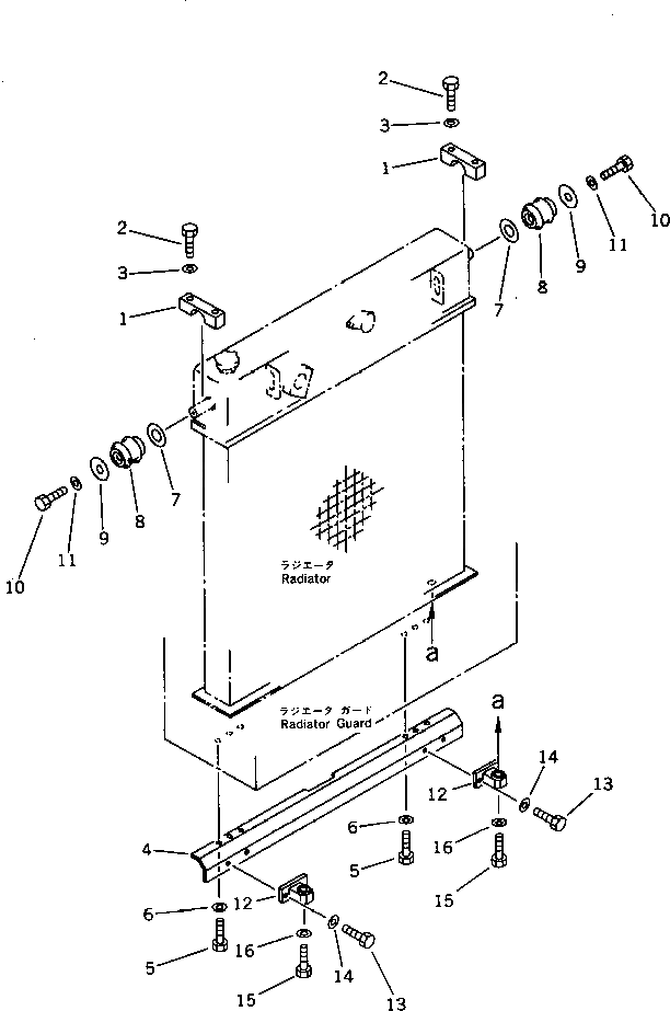 Кронштейн 21N-03-11130 Komatsu
