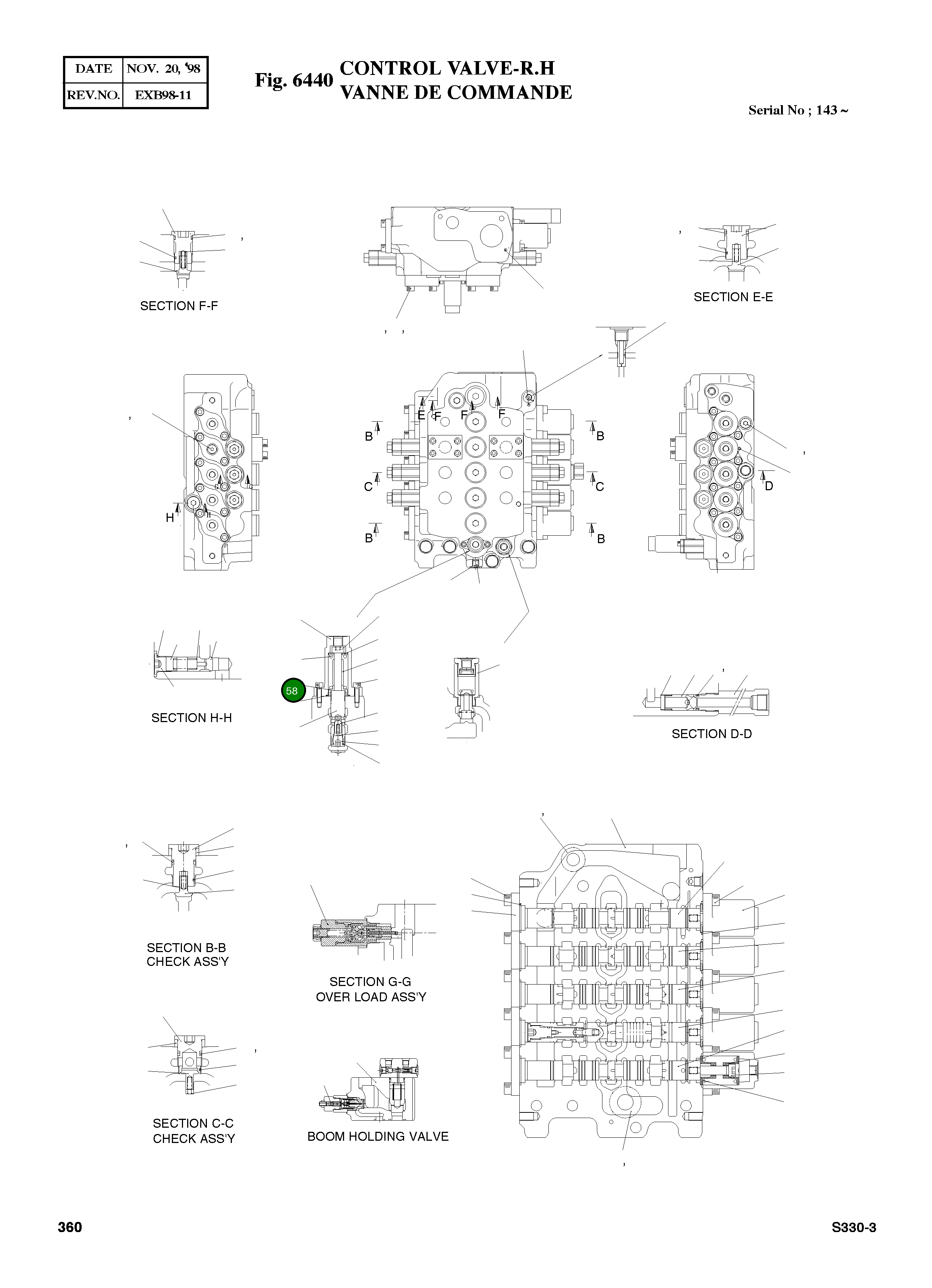Направляющая 2429-1042 Komatsu