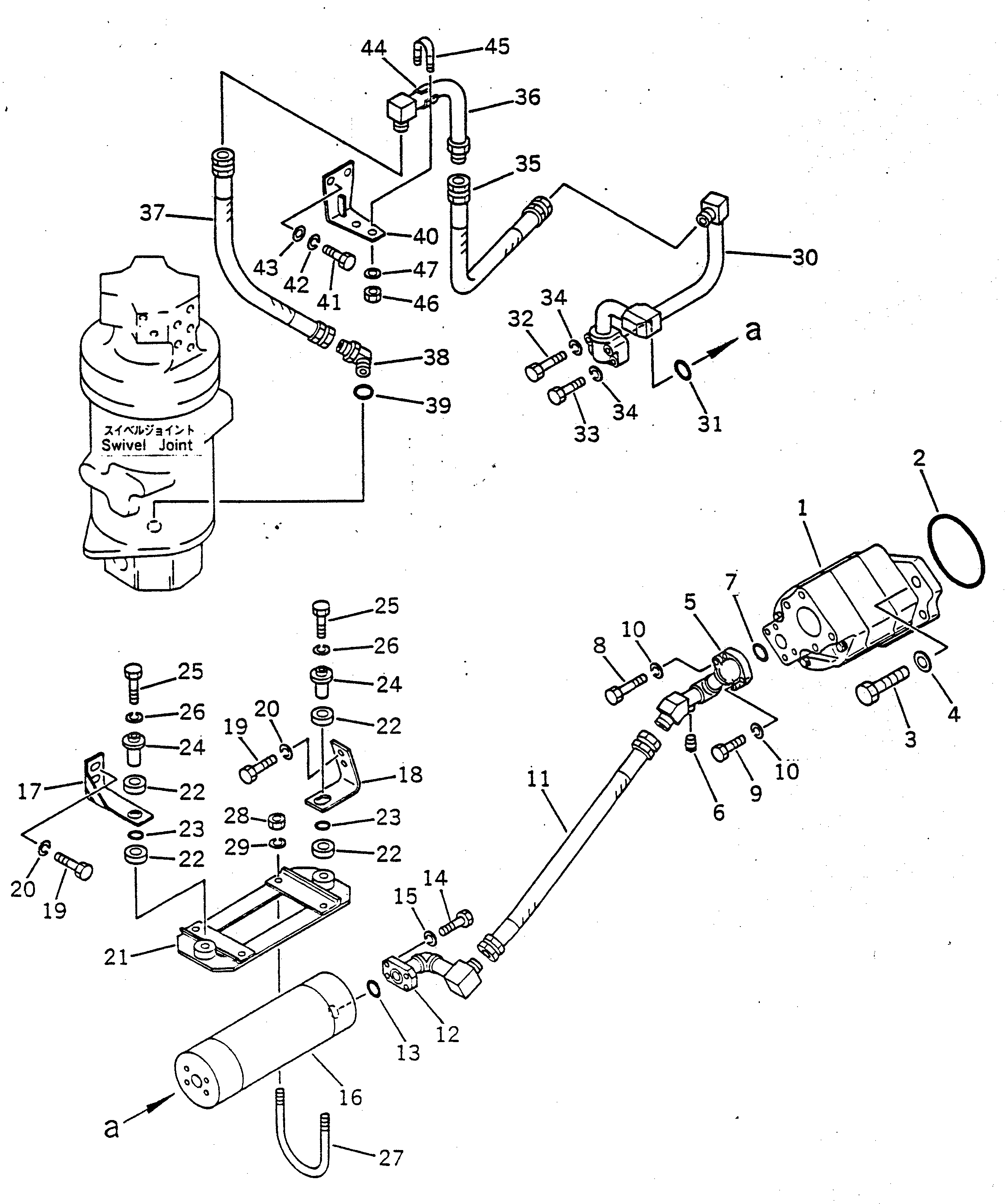 Кронштейн 22W-62-12490 Komatsu