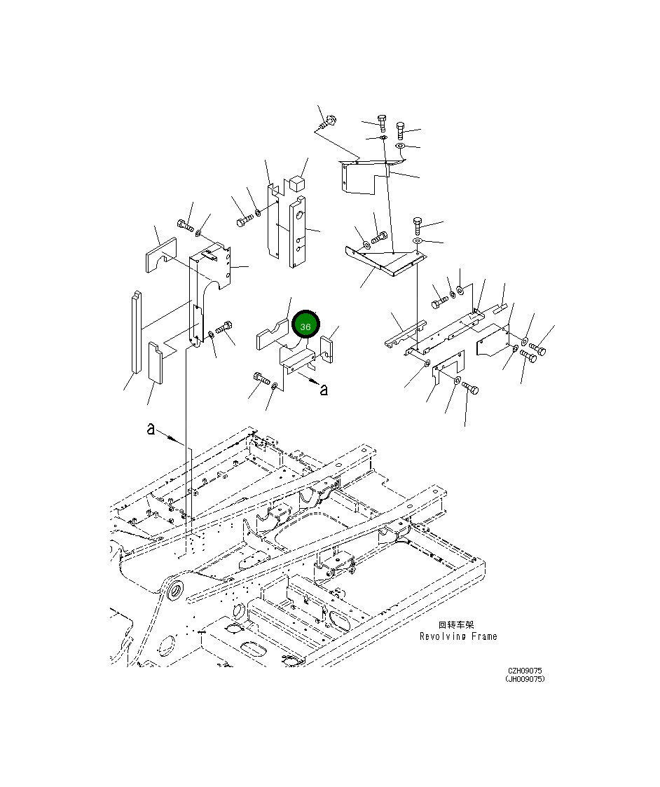 Лист 207-54-76690 Komatsu