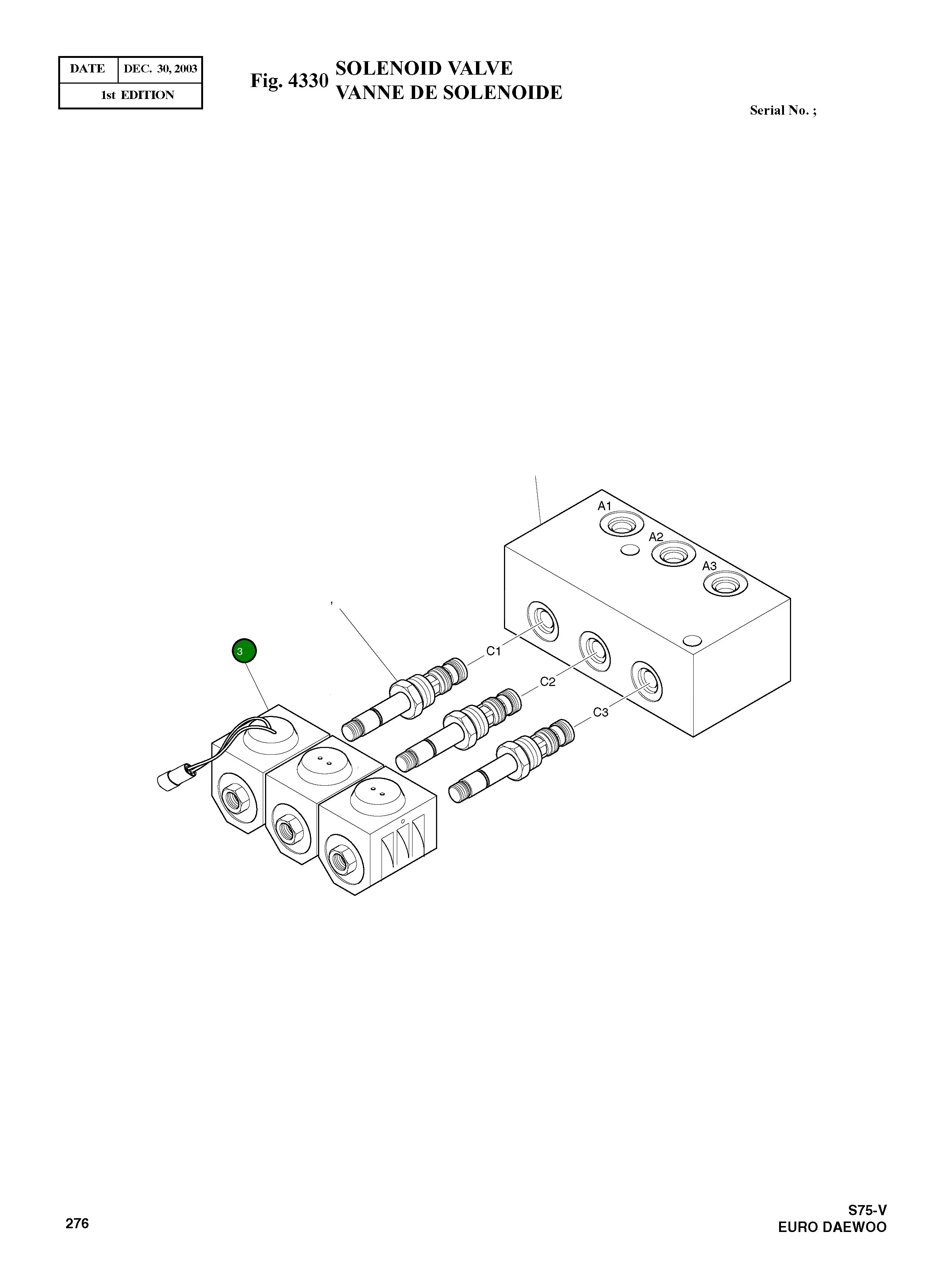 Катушка VDL12 Komatsu
