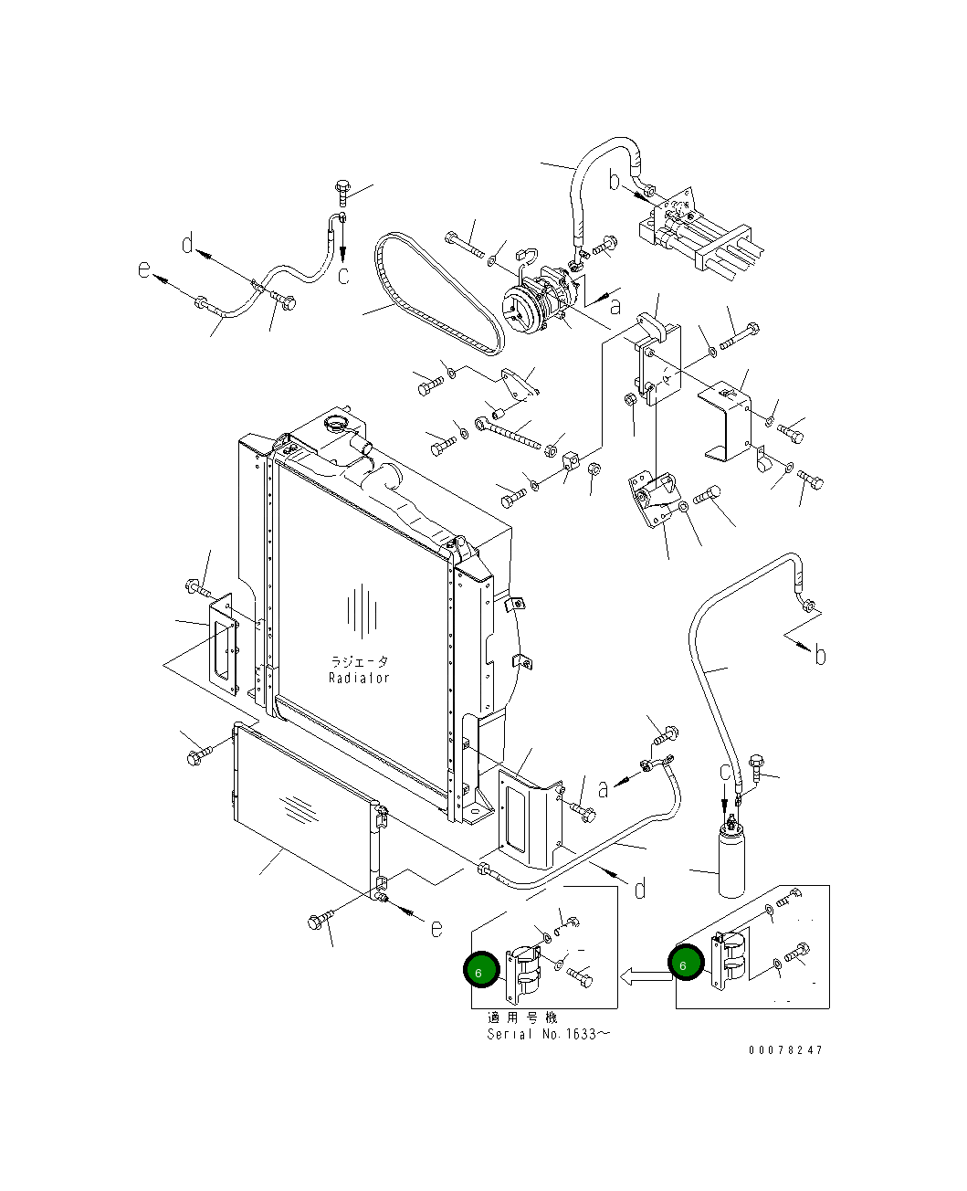 Кронштейн 567-07-71240 Komatsu