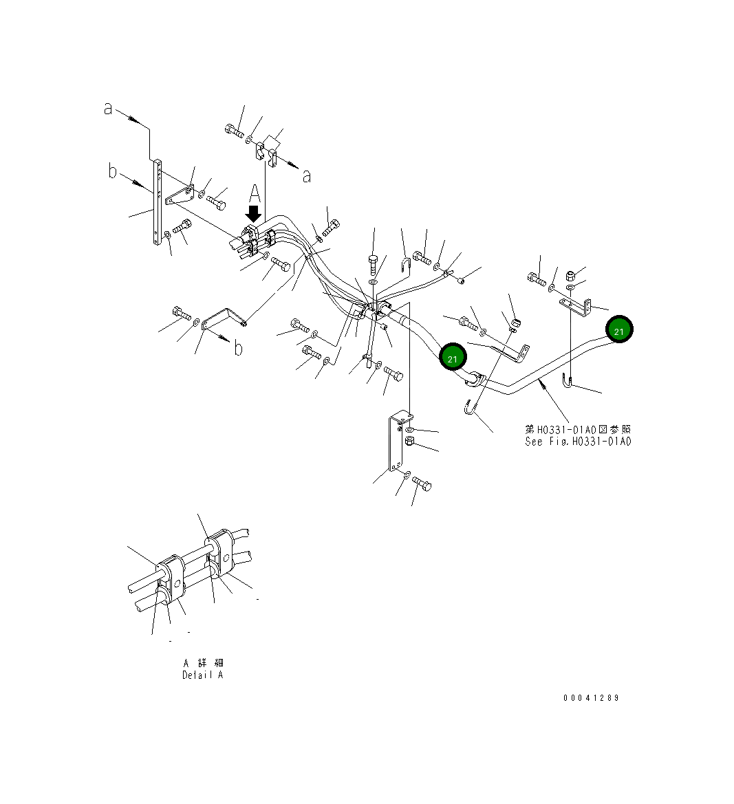 Кронштейн 209-62-41870 Komatsu