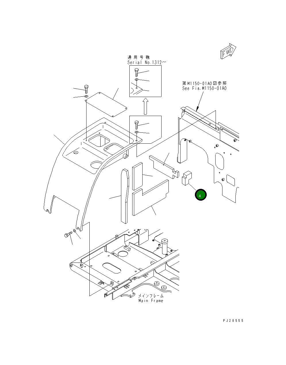 Лист 201-54-72210 Komatsu