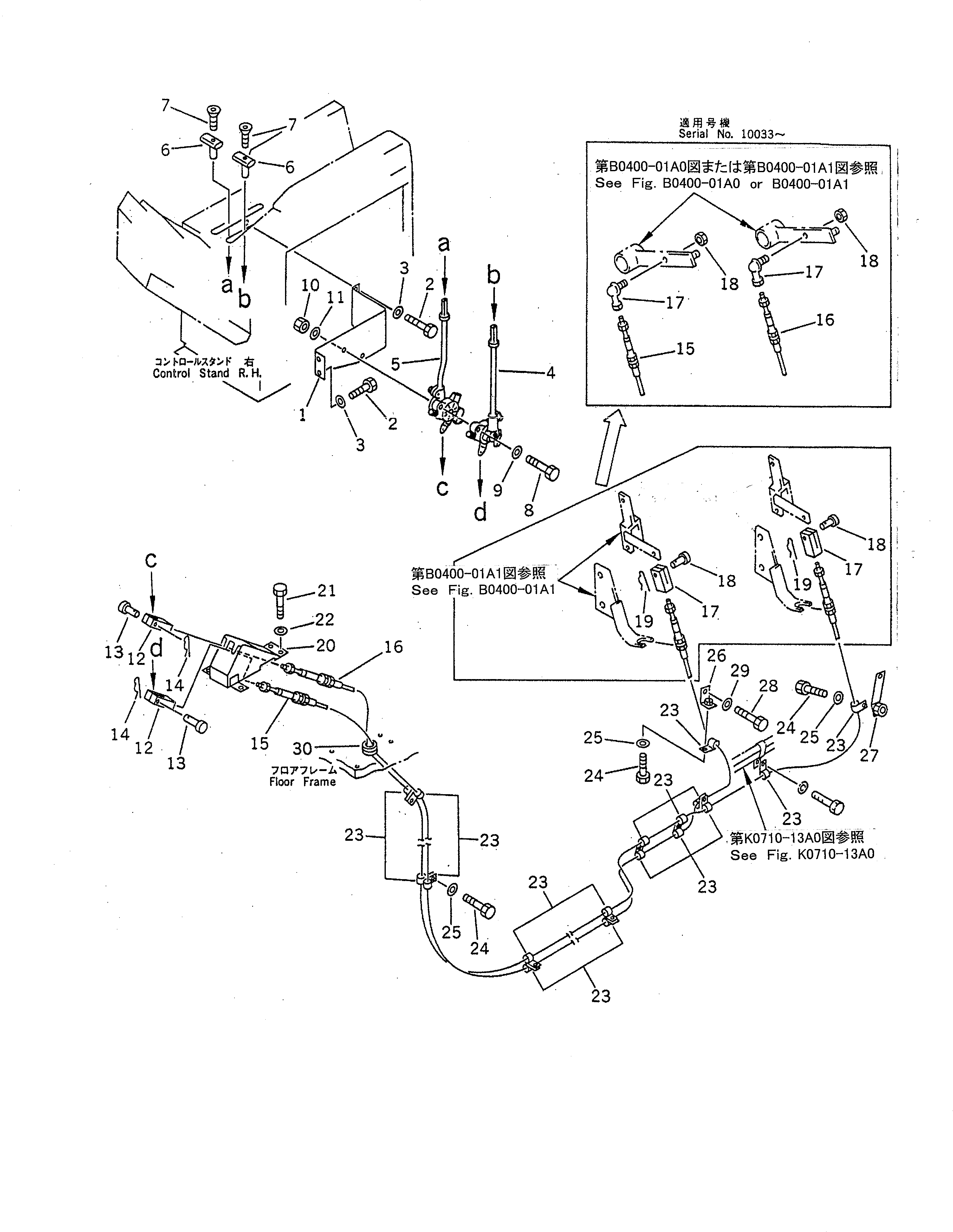Кронштейн 21T-43-71321 Komatsu