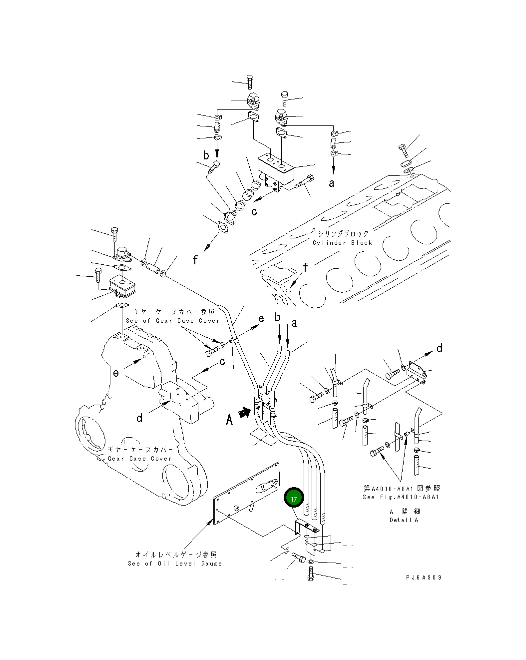 Кронштейн 6166-21-3691 Komatsu