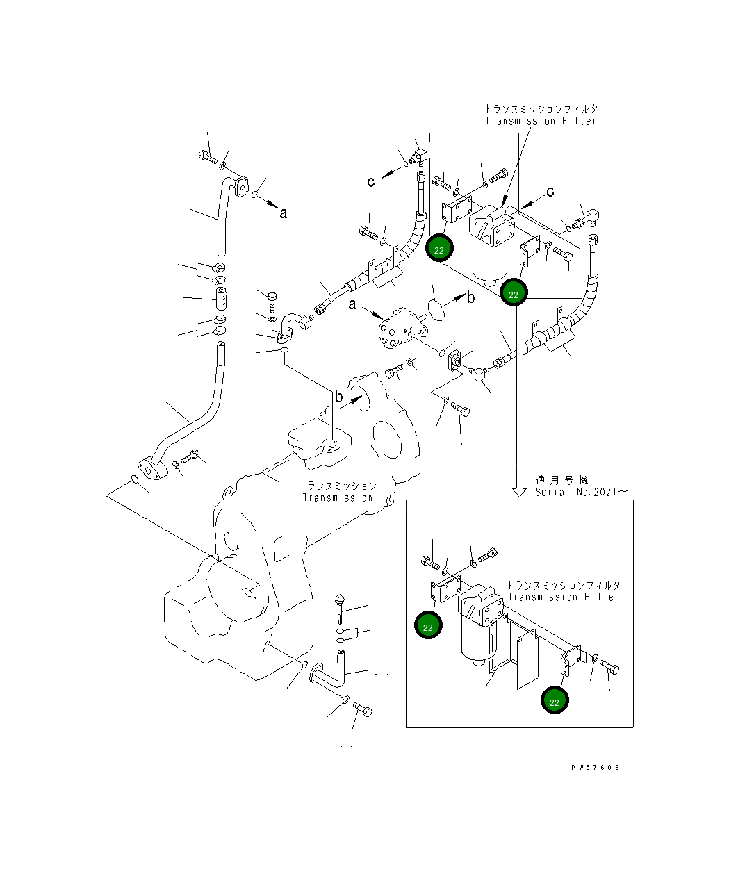 Кронштейн 23A-16-11370 Komatsu