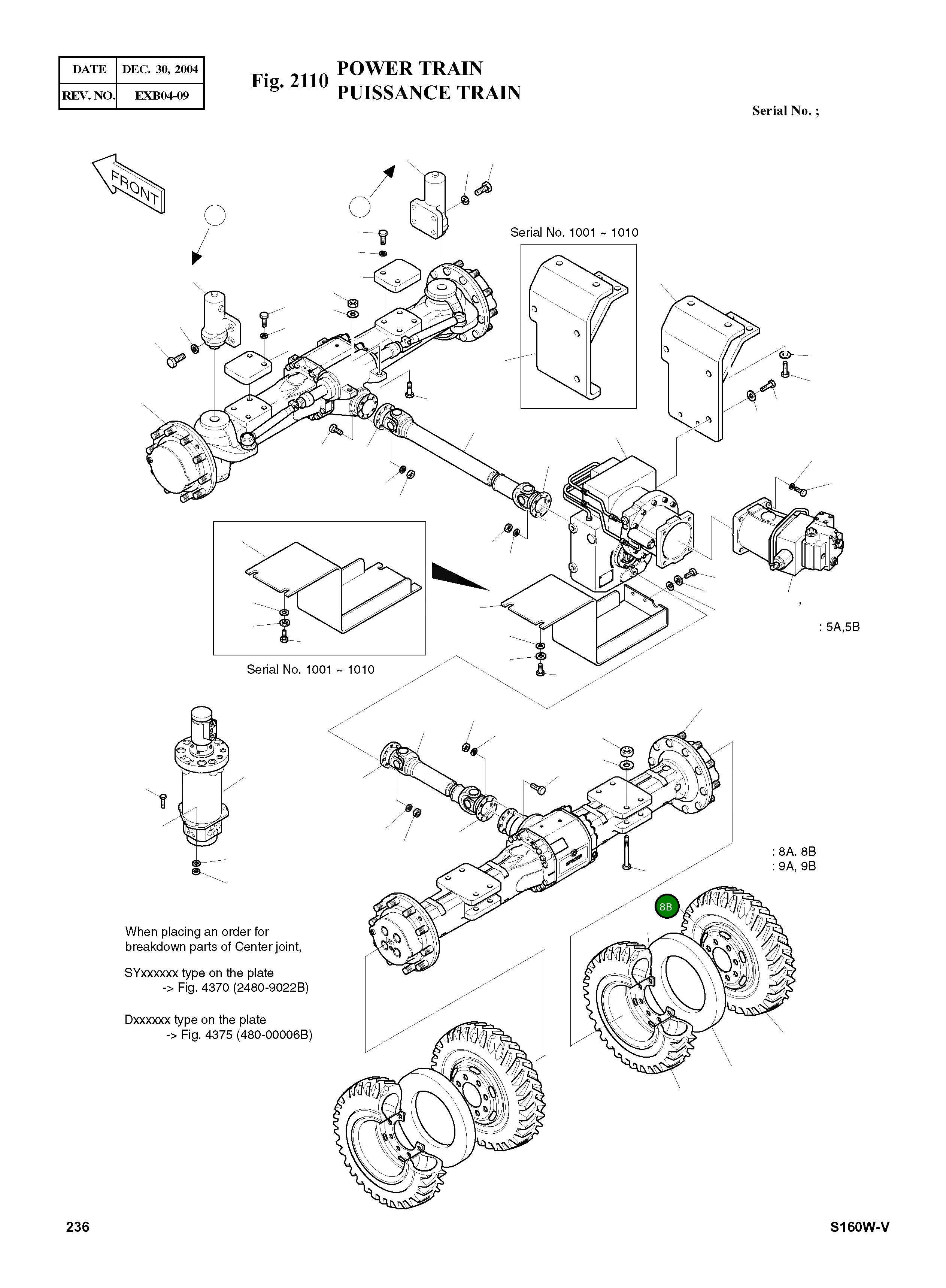 Обод 278-00069 Komatsu