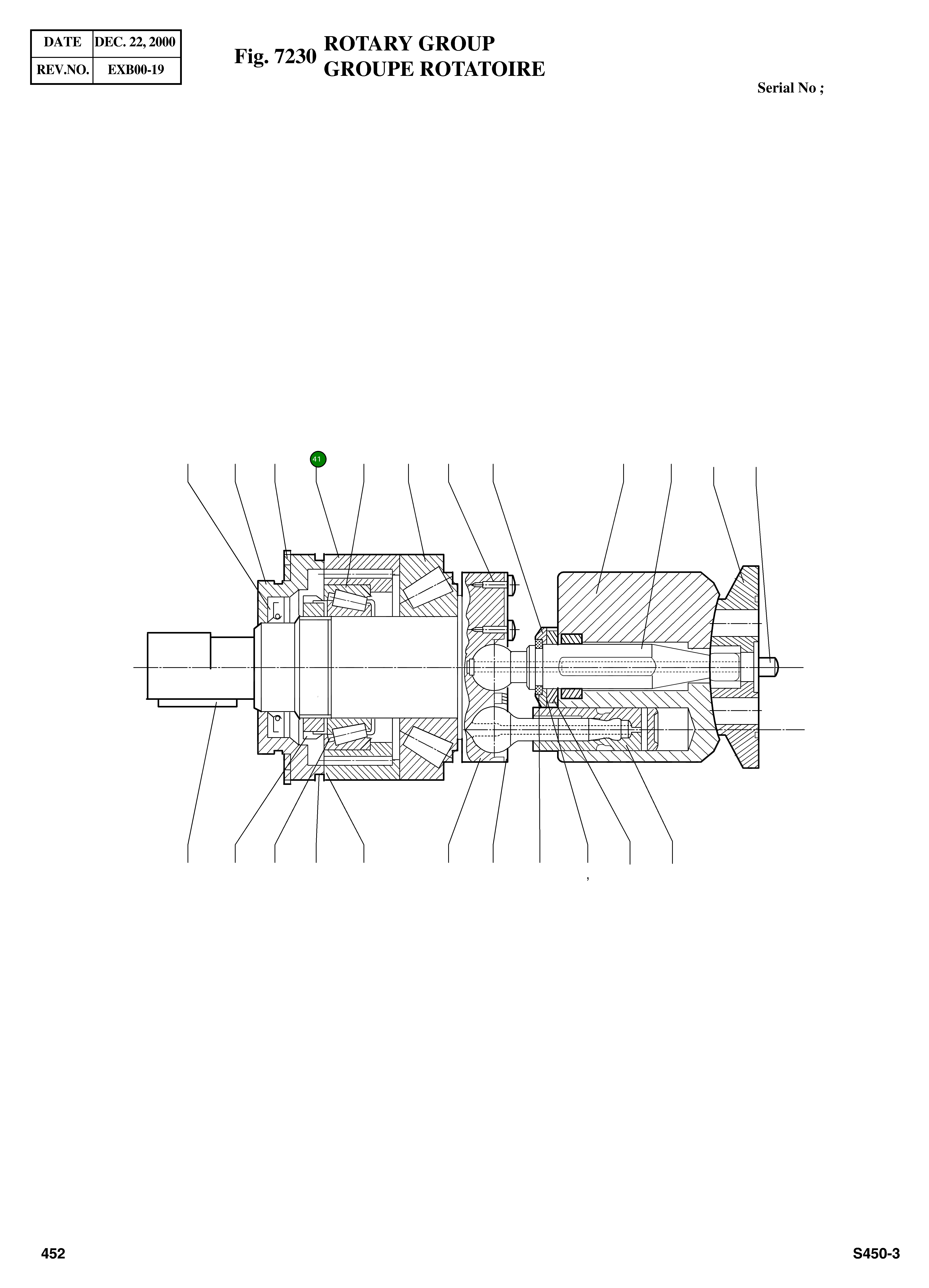 Корпус 1182896005 Komatsu