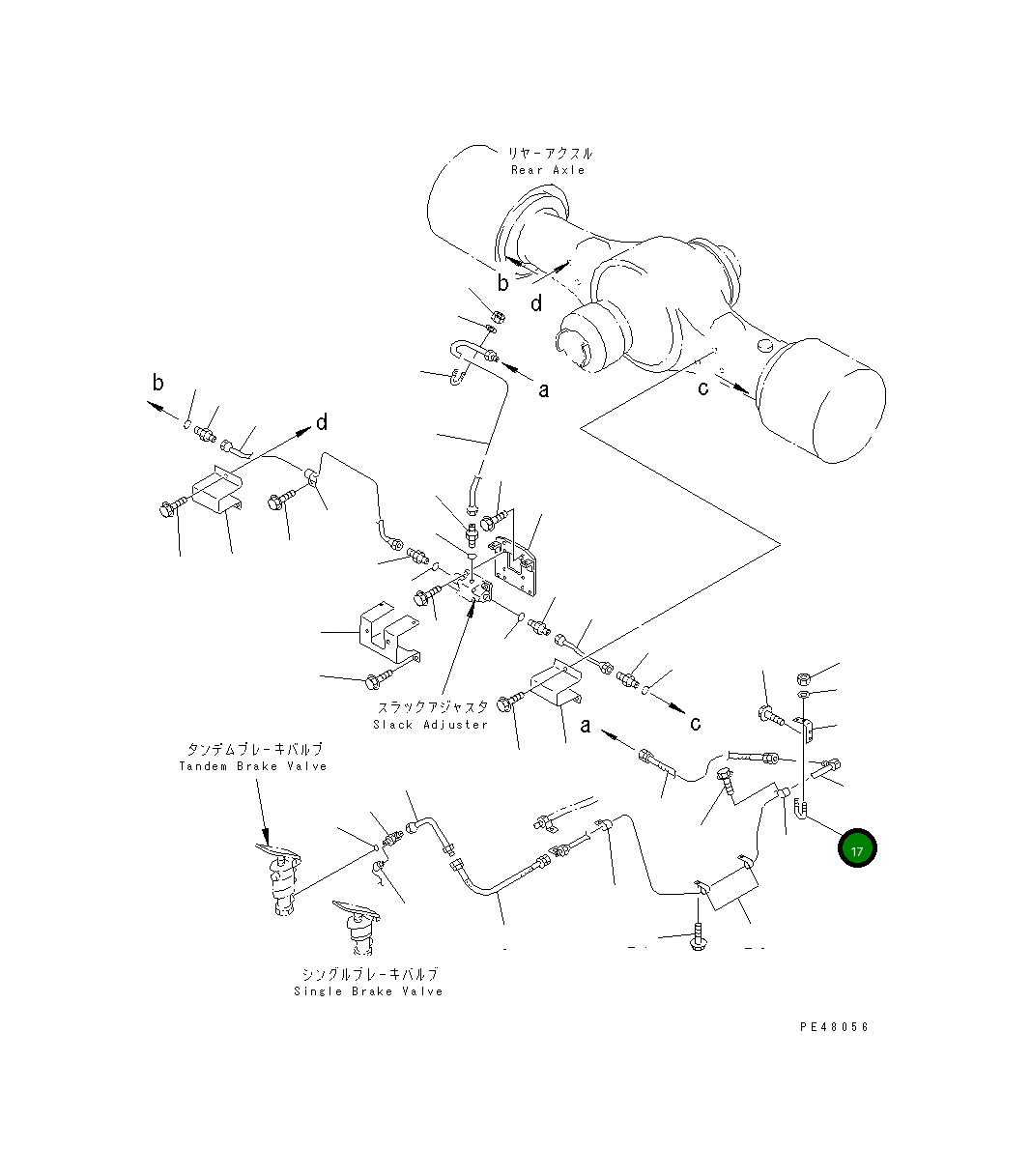 Клипса 07283-21629 Komatsu