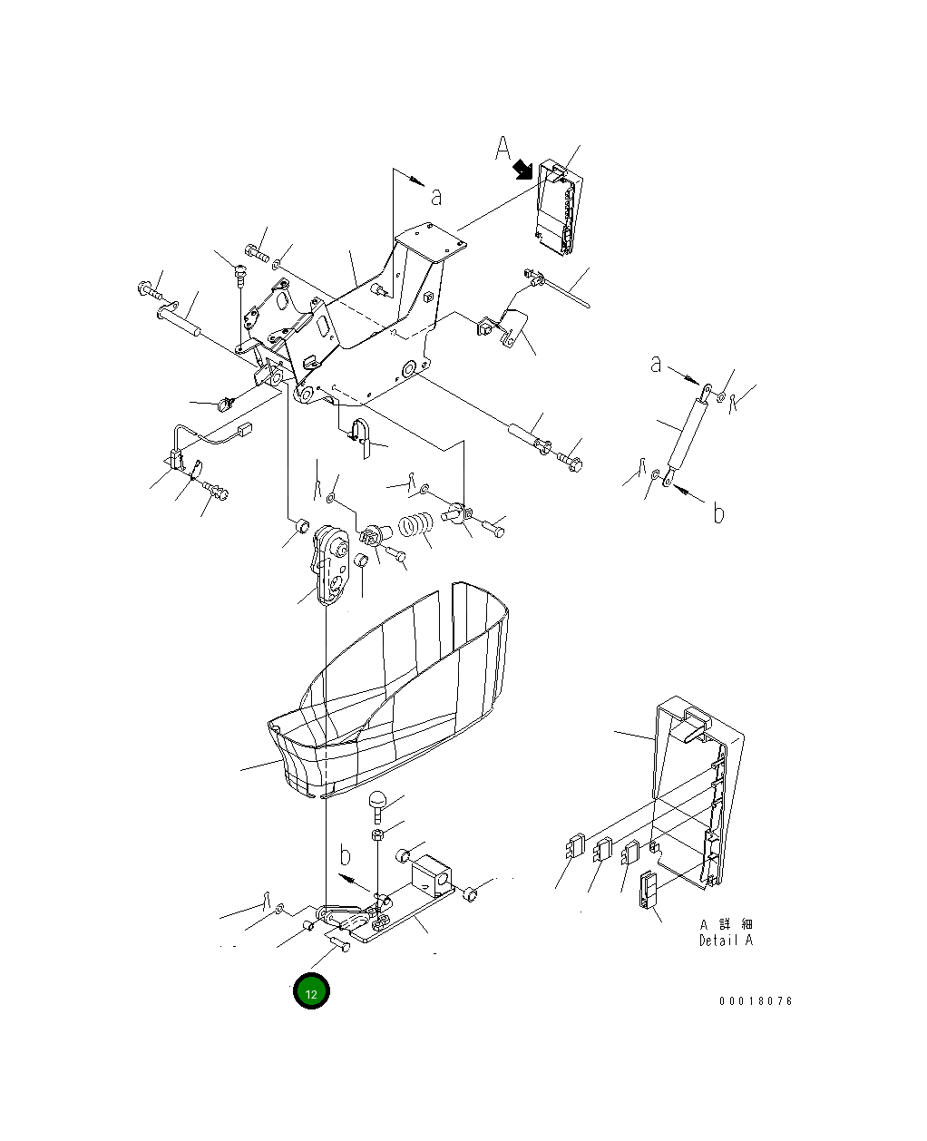 Палец 22U-54-17730 Komatsu