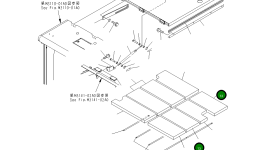 Лист 569-54-82611 Komatsu