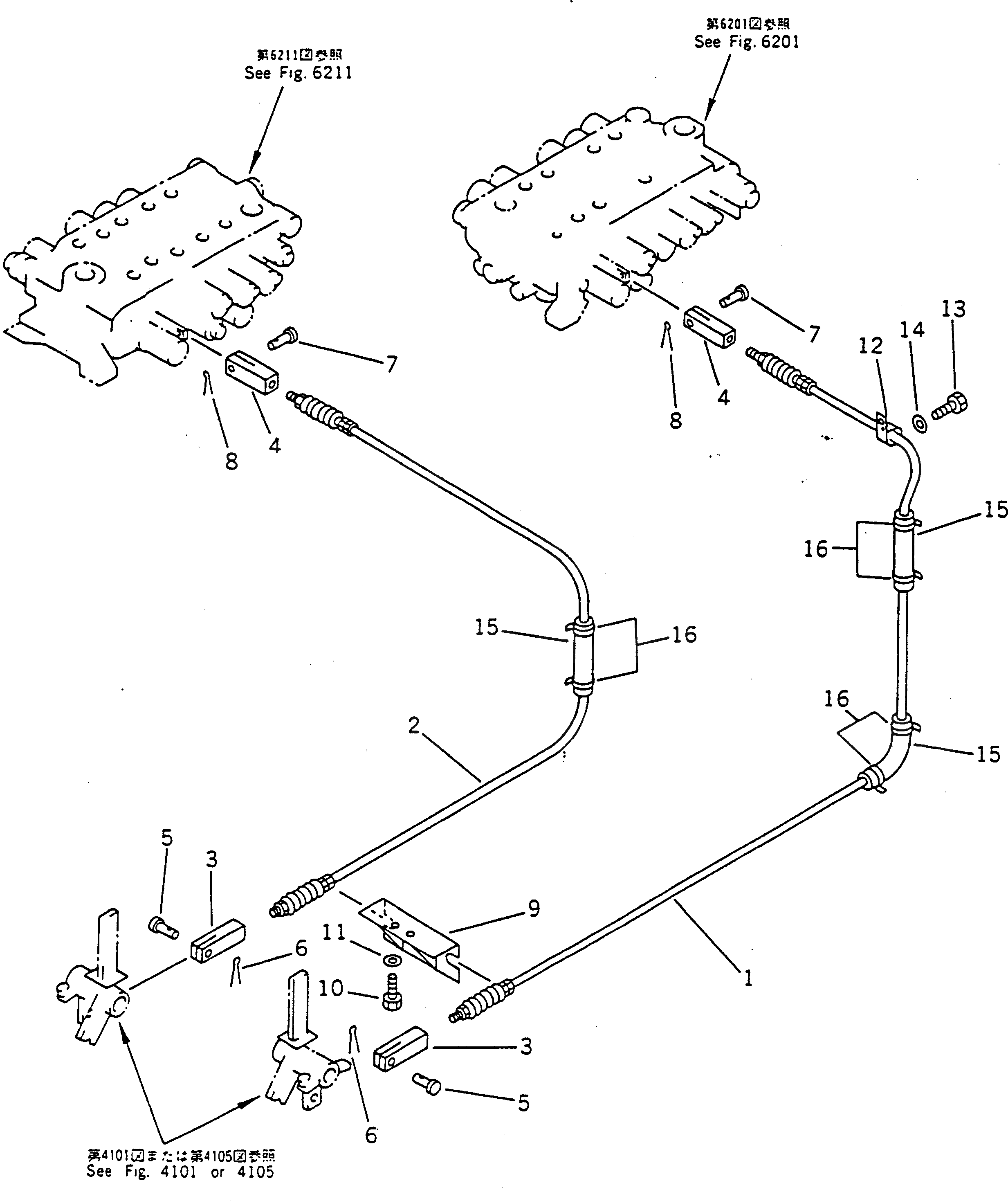 Кронштейн 203-43-56173 Komatsu