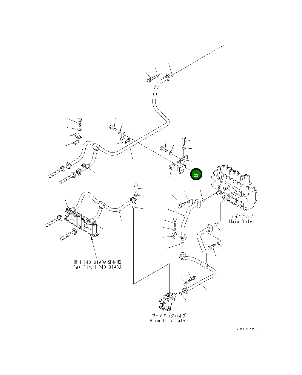 Кронштейн 208-62-61930 Komatsu