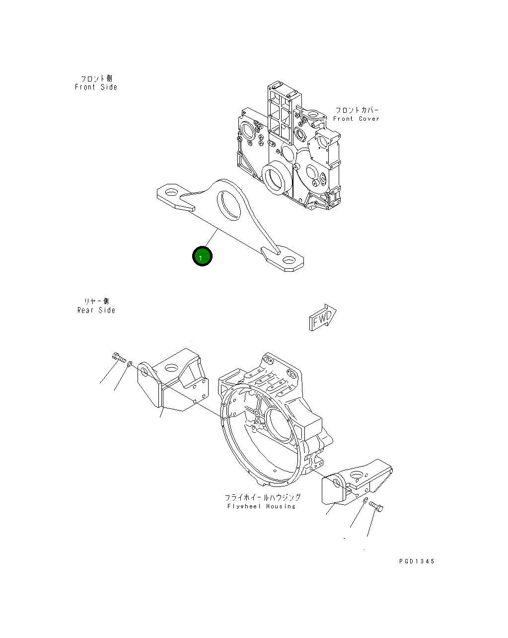 Опора 425-01-11390 Komatsu