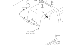 Кронштейн 20E-54-K7590 Komatsu