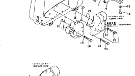 Кронштейн 195-60-41520 Komatsu