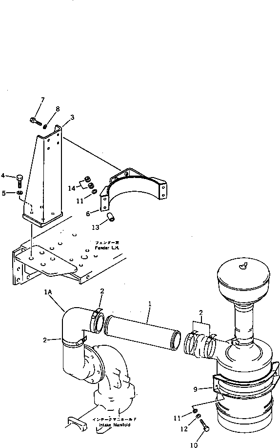 Труба 130-A46-2160 Komatsu
