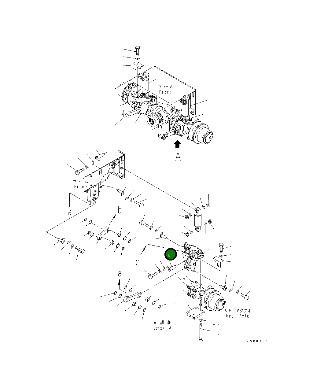 Палец 21J-50-12160 Komatsu
