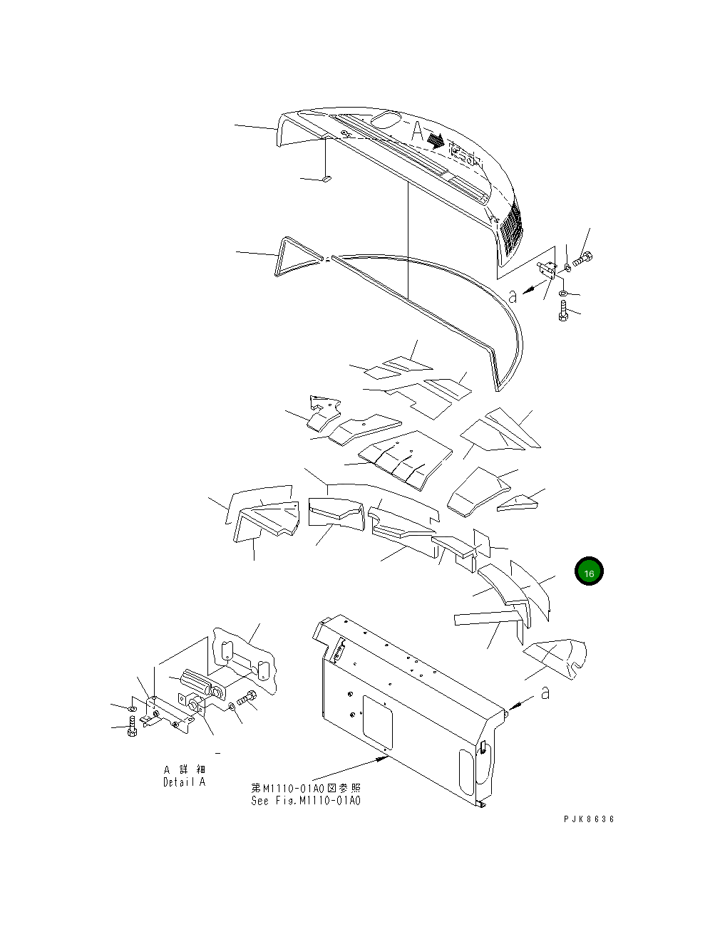 Лист 21W-54-31493 Komatsu