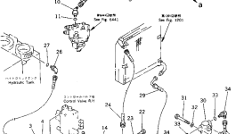Кронштейн 201-973-6750 Komatsu