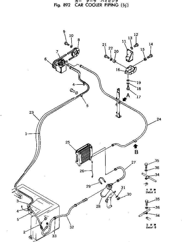 Шланг 09488-20511 Komatsu