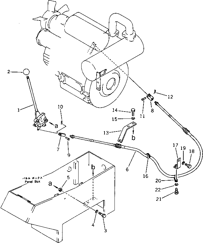 Кронштейн 20S-43-22220 Komatsu