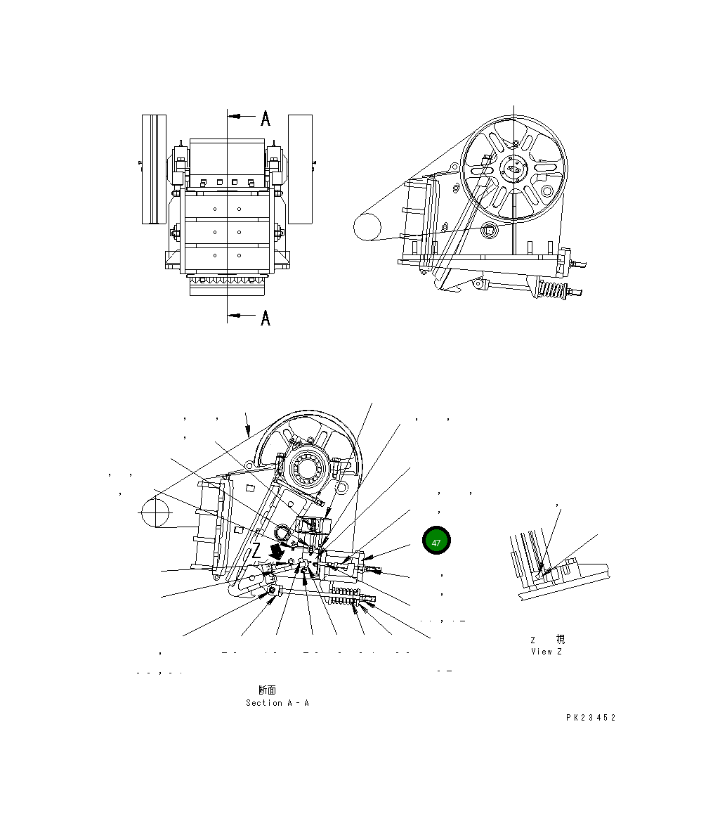Кронштейн KHJC-61104-1 Komatsu