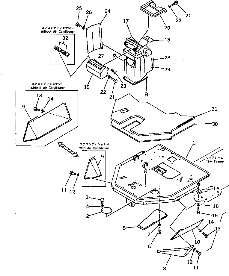 Опора 419-54-12373 Komatsu