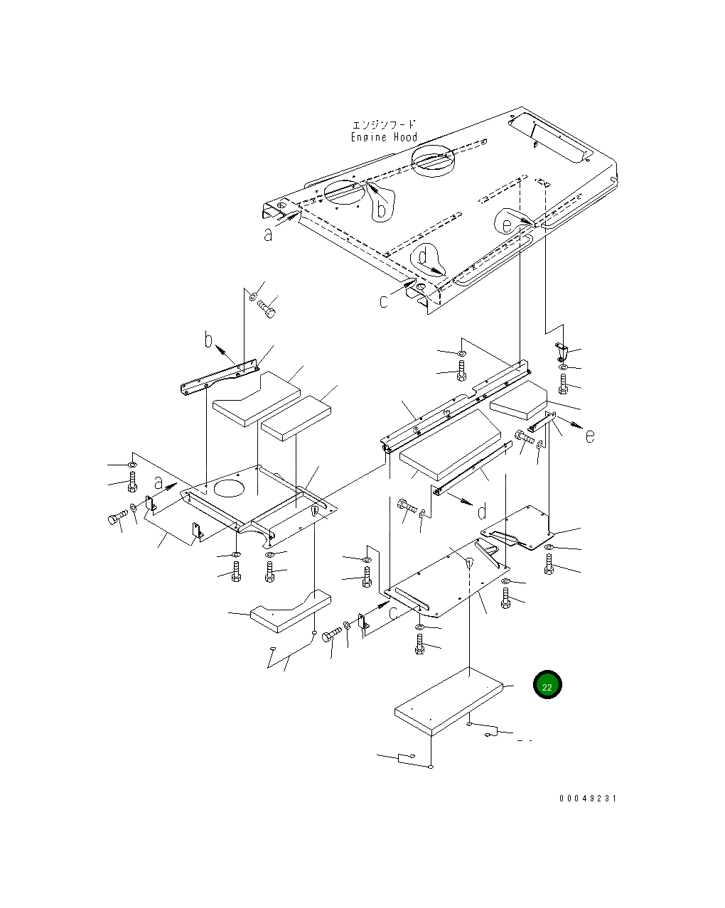 Лист 195-862-8231 Komatsu