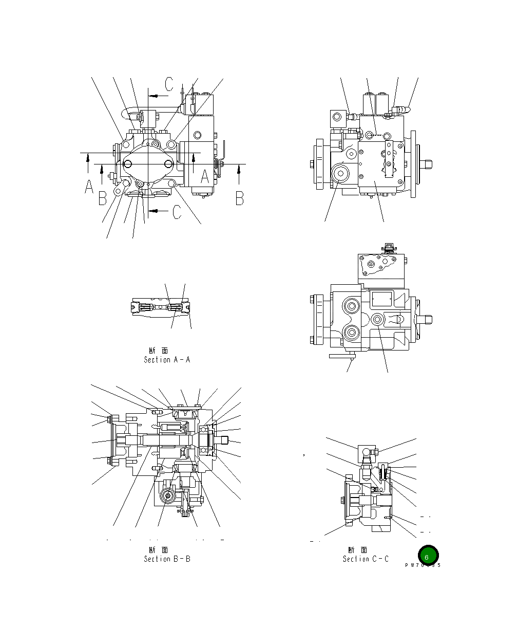 Палец 266-81-61730 Komatsu