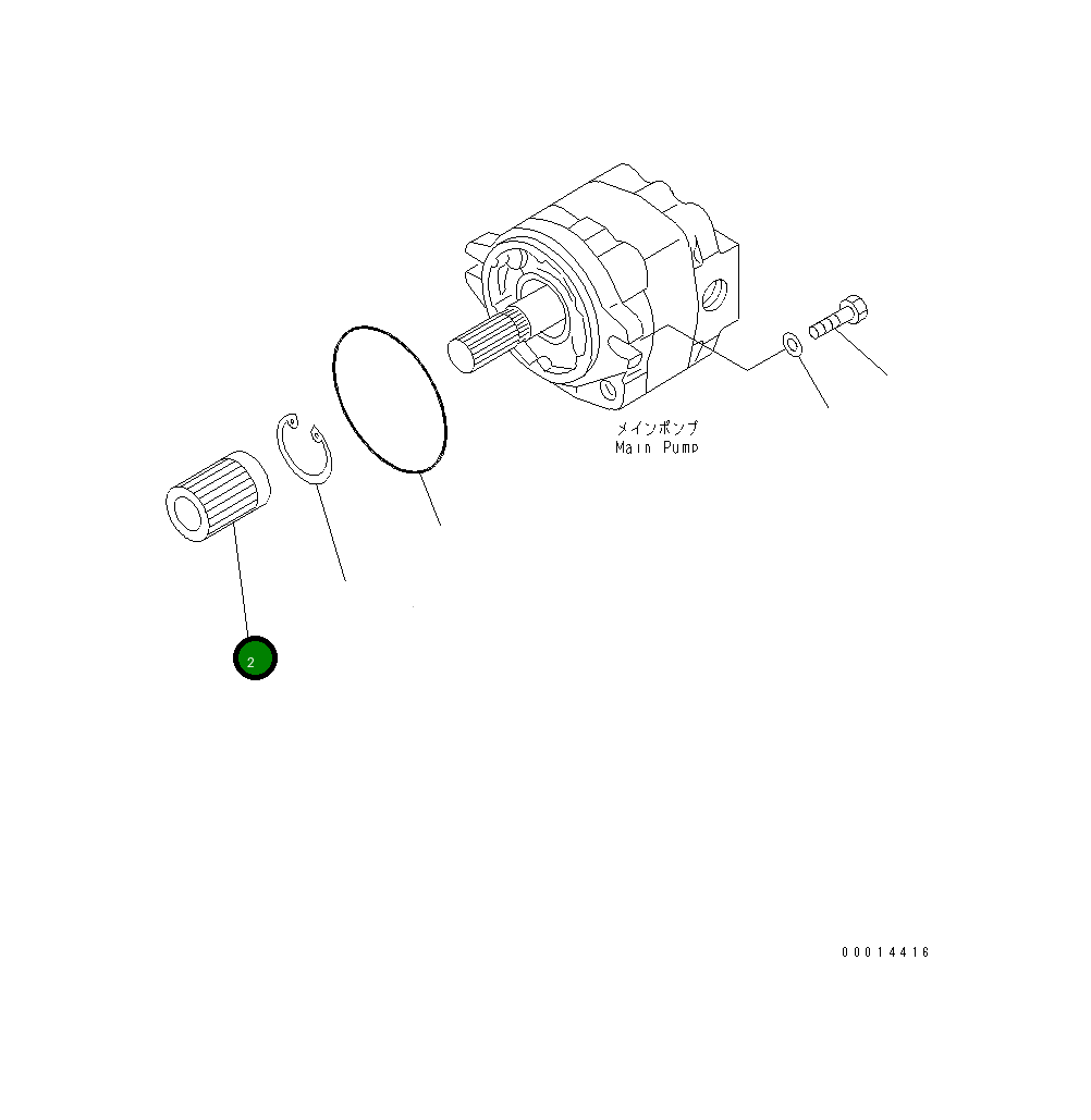 Муфта 708-2L-32240 Komatsu