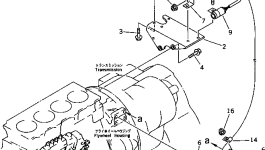 Кронштейн 6202-83-9580 Komatsu