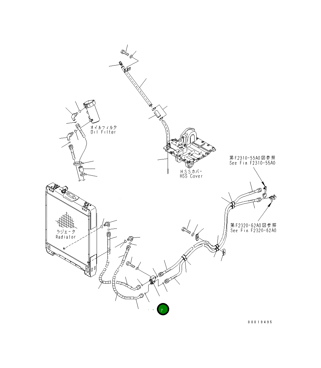 Кронштейн 14X-Z16-2770 Komatsu