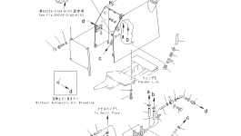 Прокладка 07050-20902 Komatsu